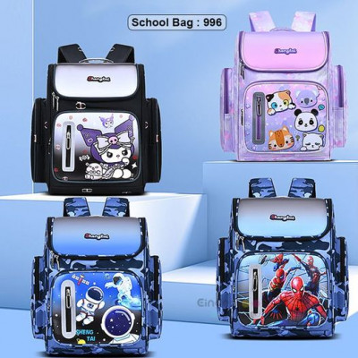 School Bag : 996